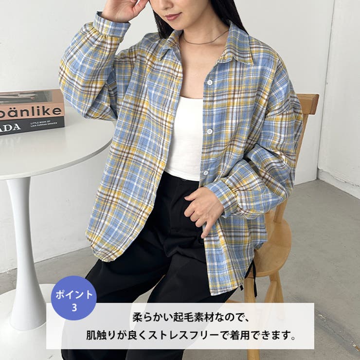 ルーズシルエットチェックネルシャツ | Outfitter lab | 詳細画像4 