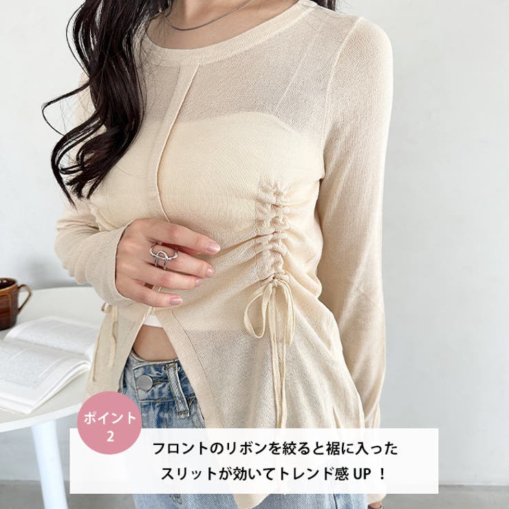 サイドシャーリングドロストシアートップス | Outfitter lab | 詳細画像3 