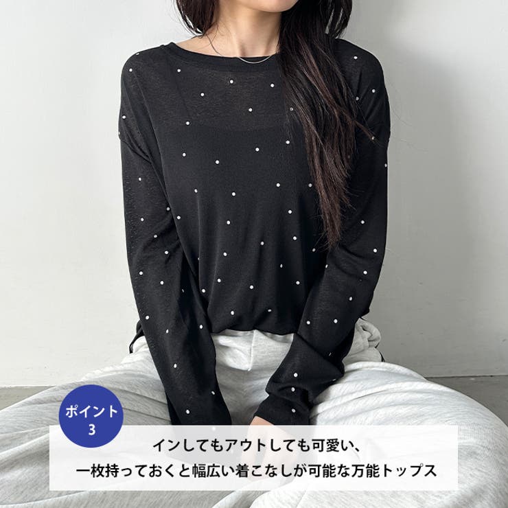 ドットプリント長袖コンパクトトップス | Outfitter lab | 詳細画像4 