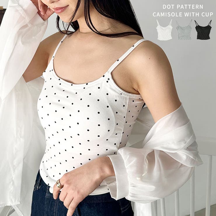 カップ付きドット柄キャミソール[品番：OUTW0000430]｜Outfitter