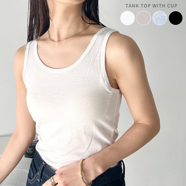 抗菌カップ付きタンクトップ | Outfitter lab | 詳細画像1 