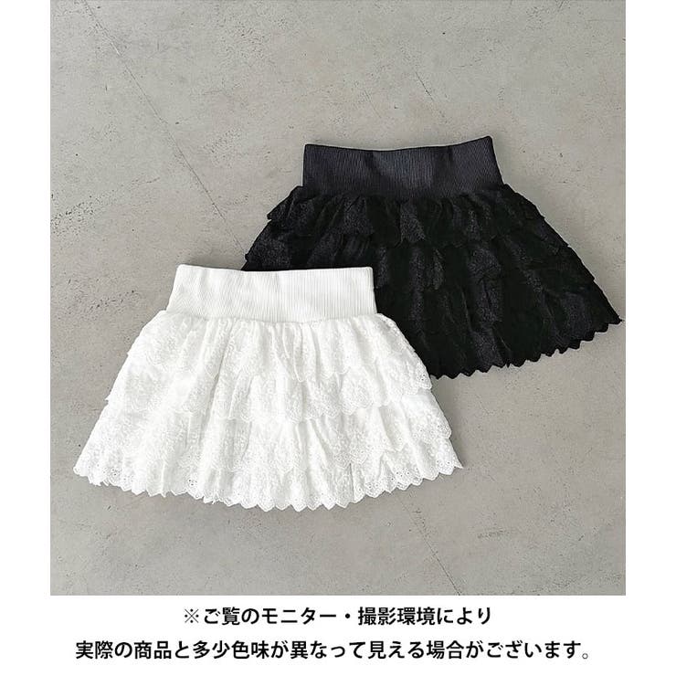 コットンレースティアードミニスカート | Outfitter lab | 詳細画像17 
