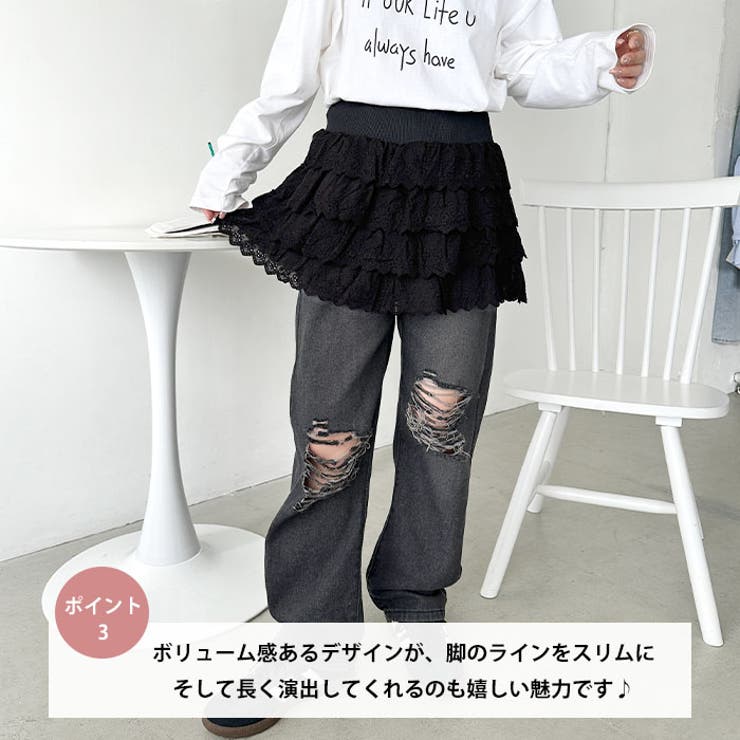 コットンレースティアードミニスカート | Outfitter lab | 詳細画像4 