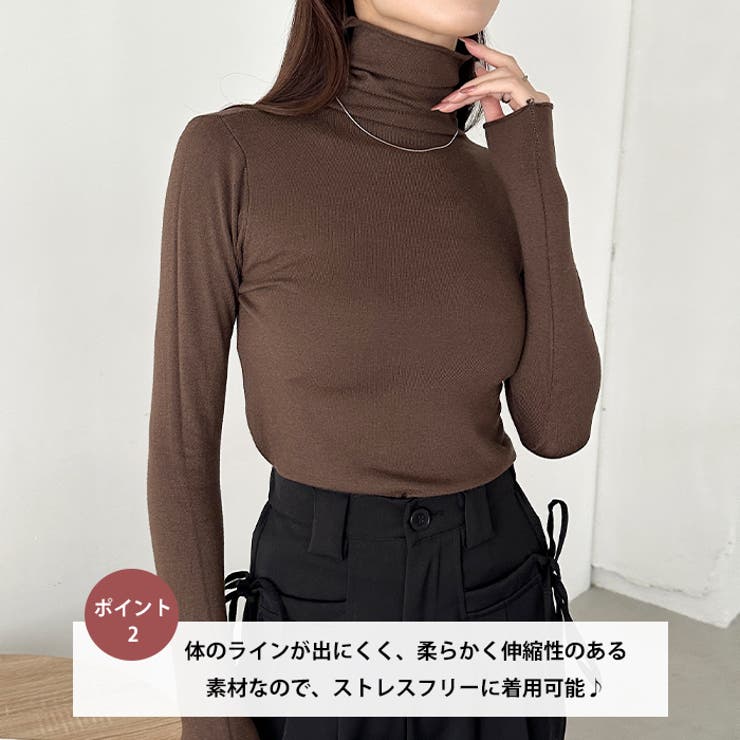 タートルネックトップス | Outfitter lab | 詳細画像3 