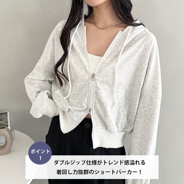 ダブルジップショートパーカー | Outfitter lab | 詳細画像2 