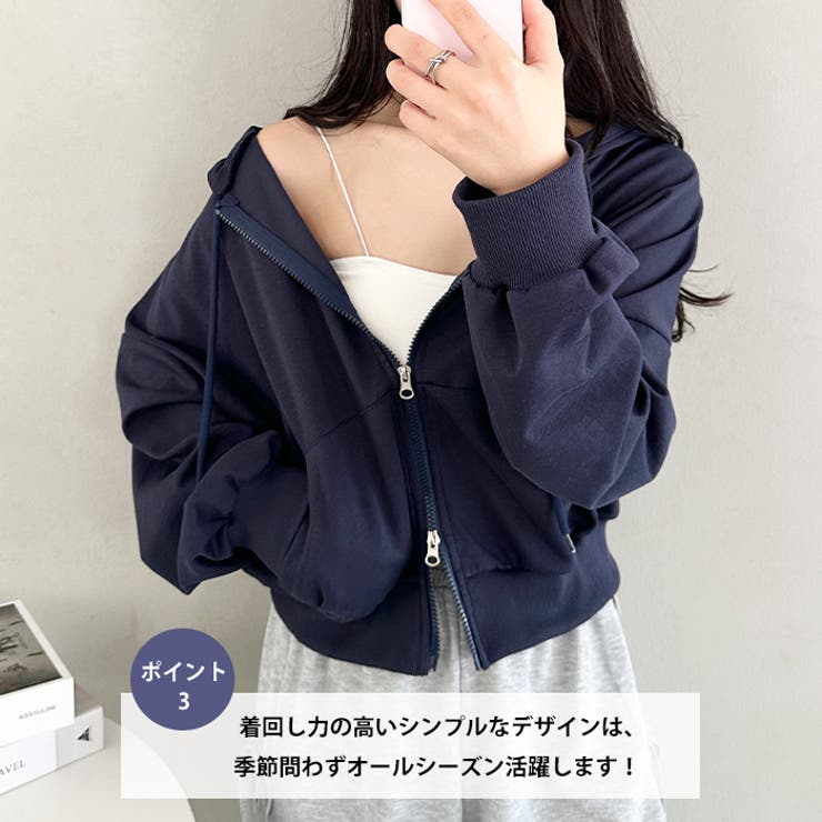 ダブルジップショートパーカー | Outfitter lab | 詳細画像4 