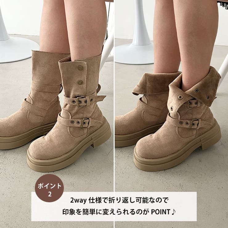 ダブルベルト2wayエンジニアブーツ | Outfitter lab | 詳細画像3 