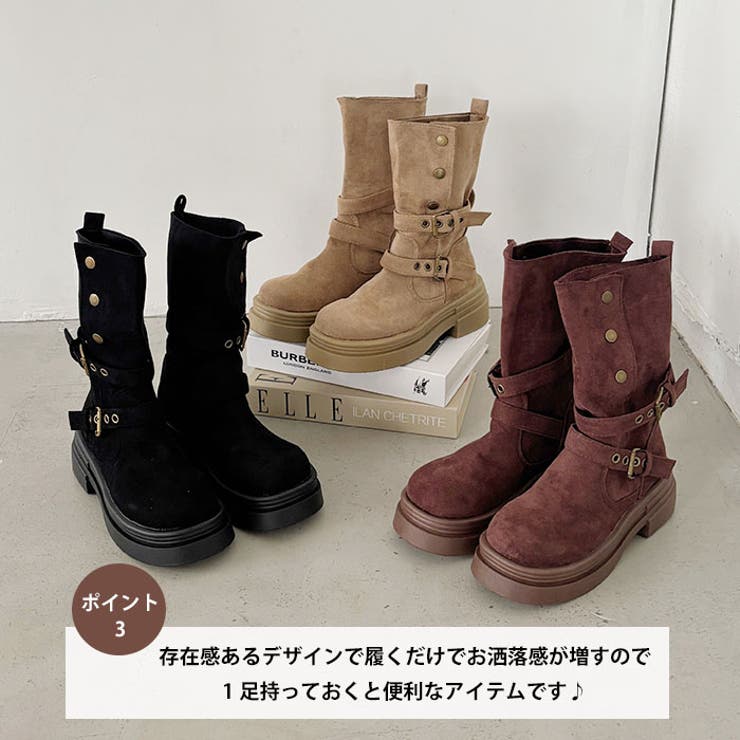 ダブルベルト2wayエンジニアブーツ | Outfitter lab | 詳細画像4 