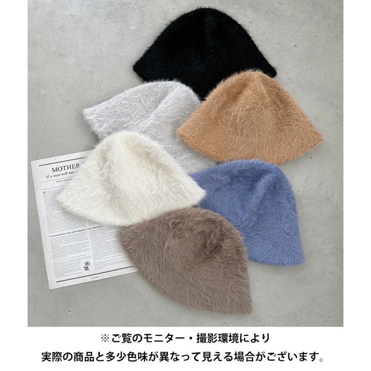 シャギーファーバケットハット | Outfitter lab | 詳細画像47 
