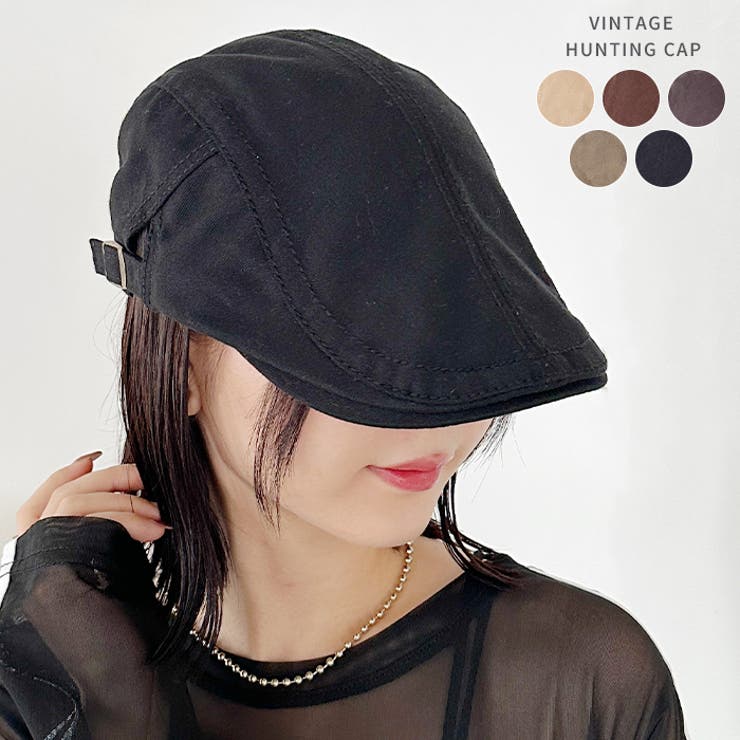 無地ヴィンテージハンチング帽 | Outfitter lab | 詳細画像1 
