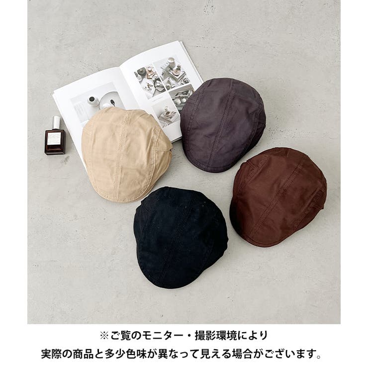 無地ヴィンテージハンチング帽 | Outfitter lab | 詳細画像38 
