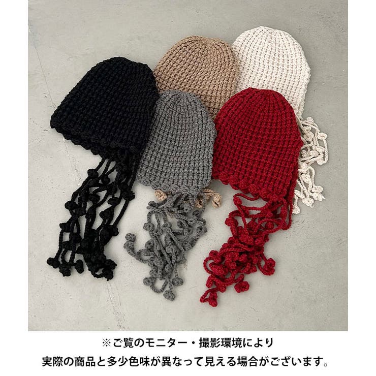 ポンポン付きフードニットキャップ | Outfitter lab | 詳細画像39 