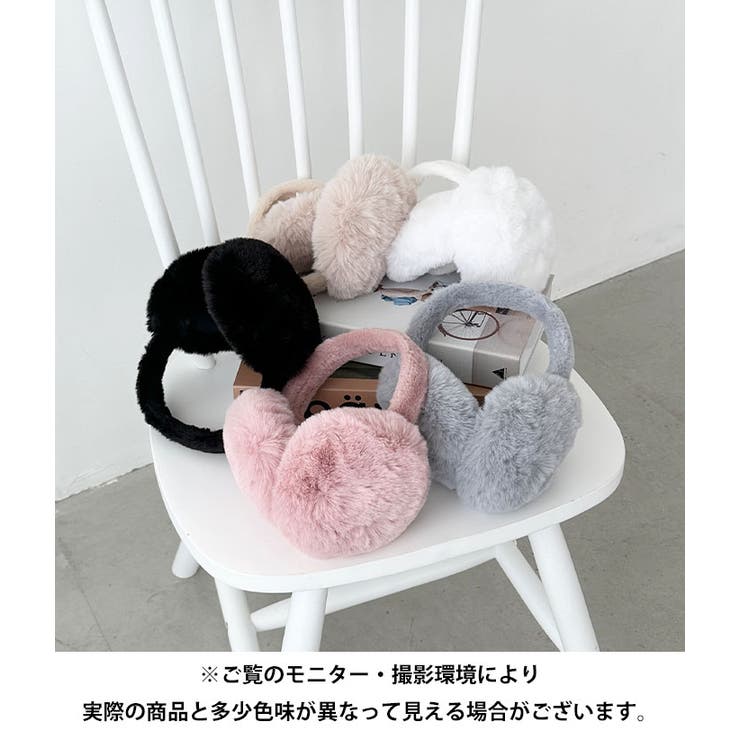 フェイクファーイヤーマフ | Outfitter lab | 詳細画像36 
