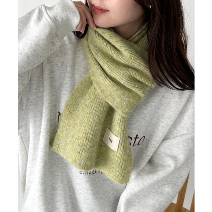 ライトグリーン | メランジニットショートマフラー | Outfitter lab