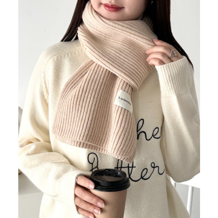 ベージュ | リブニットショートマフラー | Outfitter lab