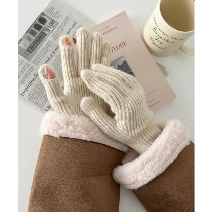 アイボリー | 【スマホ対応】リブニットホールタッチグローブ手袋 | Outfitter lab