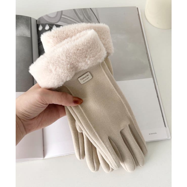 ベージュ | 【スマホ対応】ファー手袋 | Outfitter lab