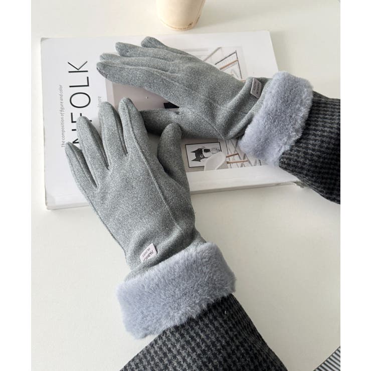 グレー | 【スマホ対応】ファー手袋 | Outfitter lab