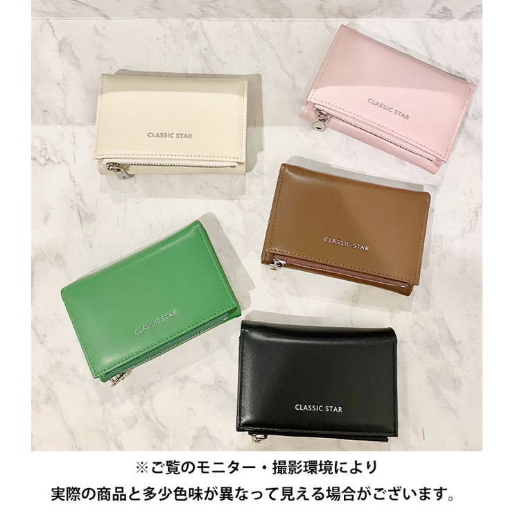 【5色展開】シンプルロゴ入り三つ折りウォレット | Outfitter lab | 詳細画像22 