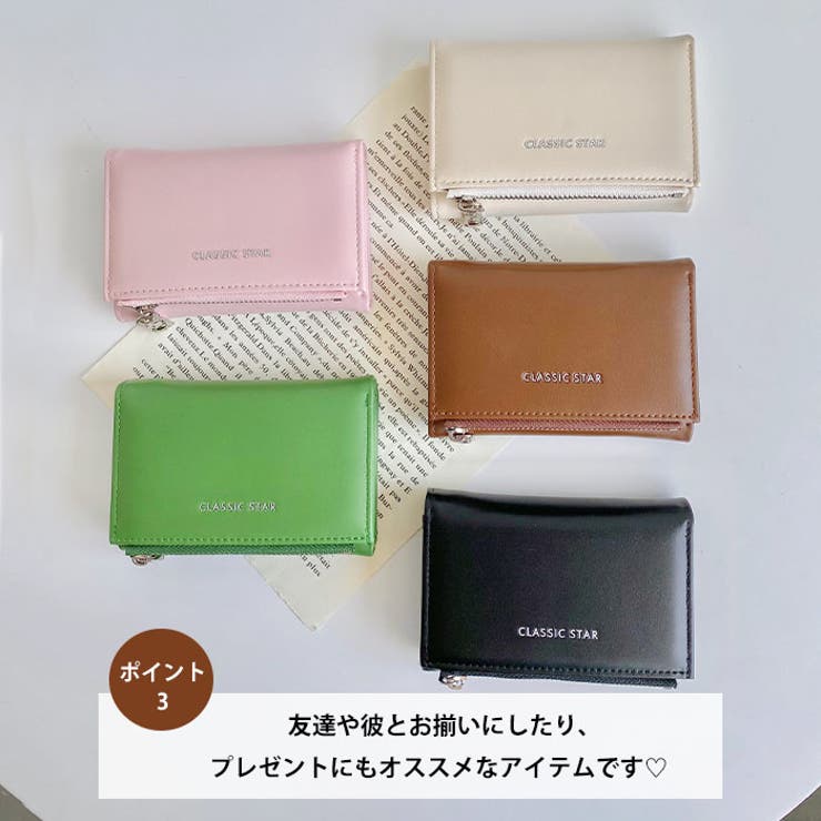 【5色展開】シンプルロゴ入り三つ折りウォレット | Outfitter lab | 詳細画像4 