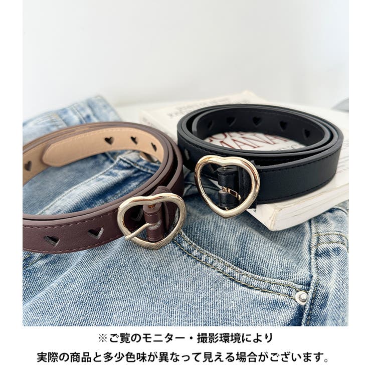 ☘️Arpege story☘️ハートバックルベルト Eyelet belt | ベルト | Arpege story（アルページュストーリー