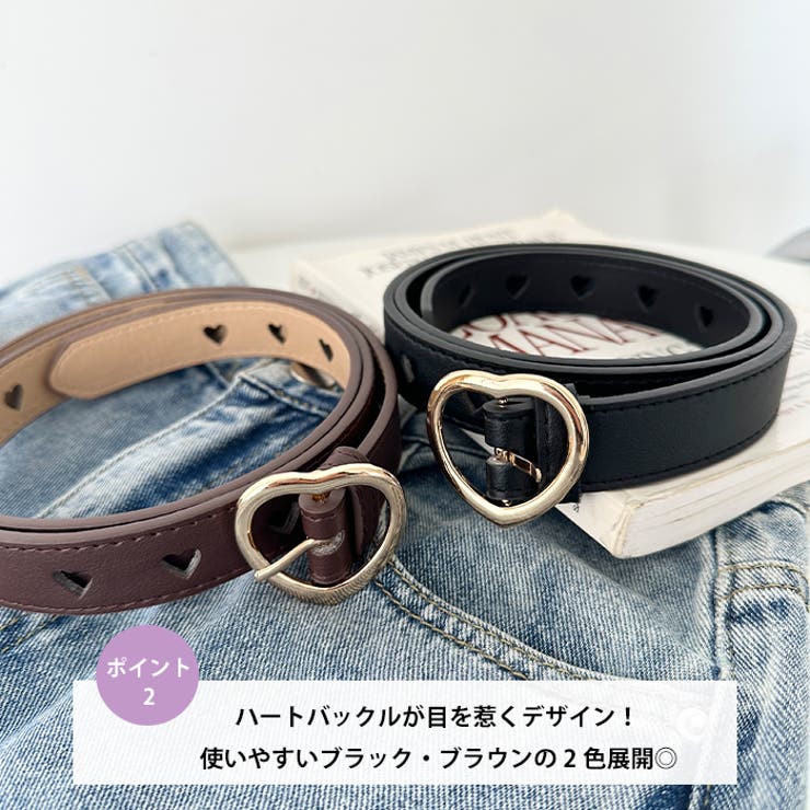 ヴィンテージライクハートバックルベルト | Outfitter lab | 詳細画像3 