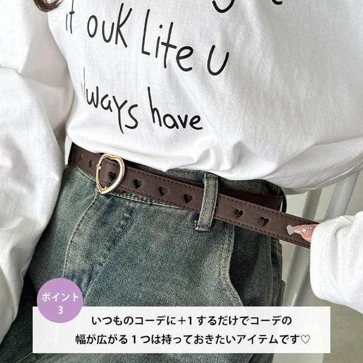 ヴィンテージライクハートバックルベルト | Outfitter lab | 詳細画像4 