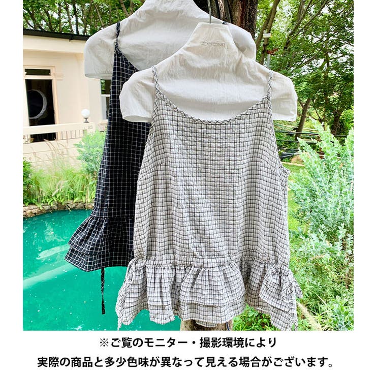 フリルヘムチェックキャミソール | Outfitter lab | 詳細画像17 