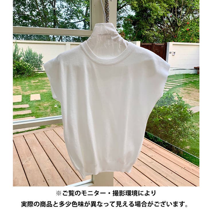 クルーネックフレンチスリーブ半袖ニット | Outfitter lab | 詳細画像25 