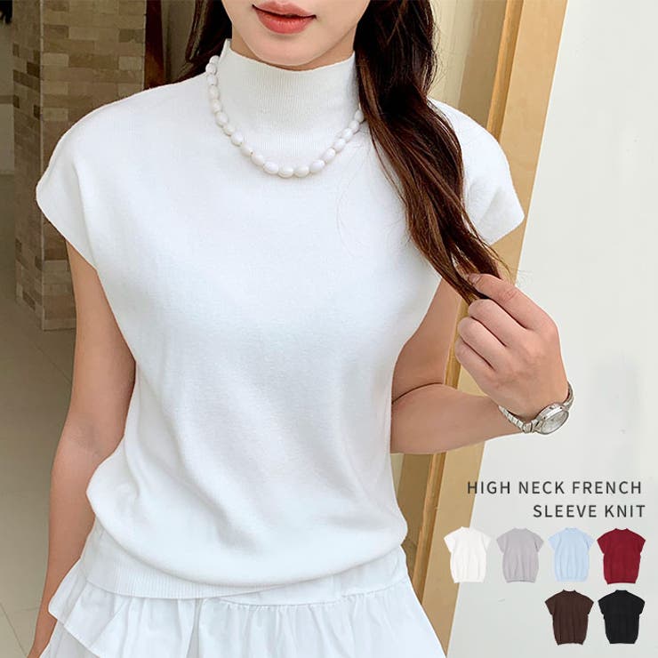 ハイネックフレンチスリーブ半袖ニット | Outfitter lab | 詳細画像1 