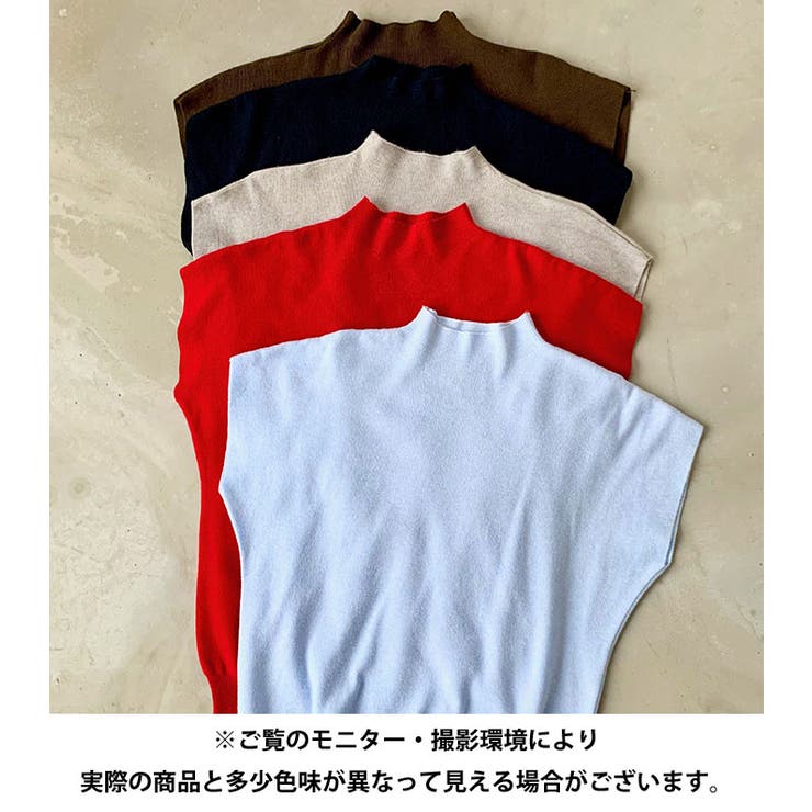 ハイネックフレンチスリーブ半袖ニット | Outfitter lab | 詳細画像35 