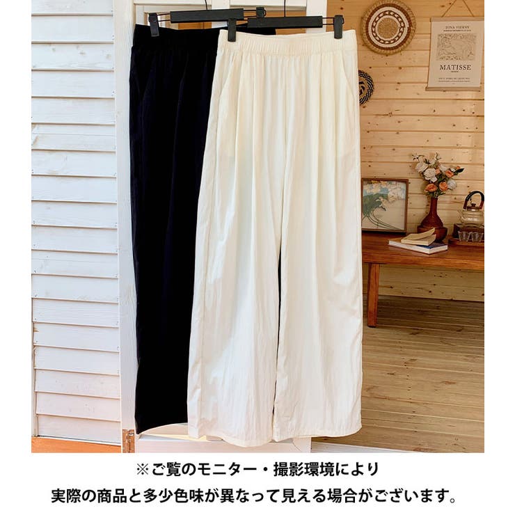 ナイロンタックバレルレッグパンツ | Outfitter lab | 詳細画像15 