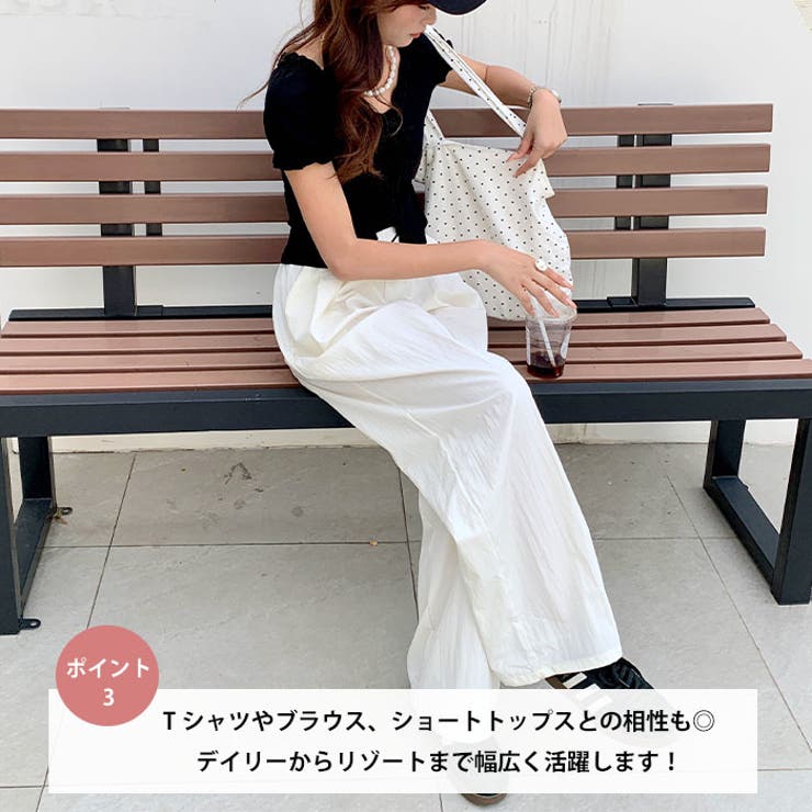 ナイロンタックバレルレッグパンツ | Outfitter lab | 詳細画像4 