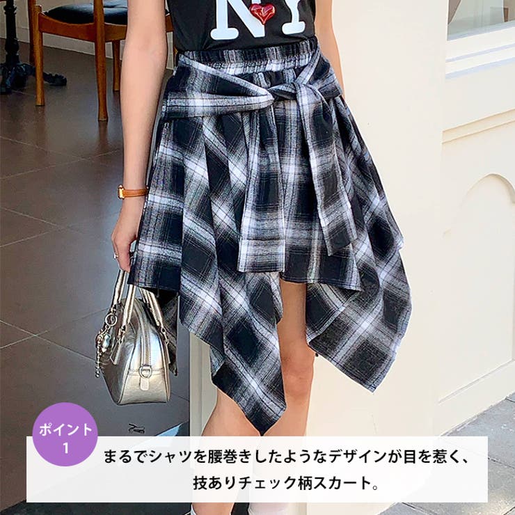 新品☆オリーブデオリーブ チェック柄アシンメトリースカート オリーブ デ オリーブ OLIVE des OLIVE イレヘムチェックSK