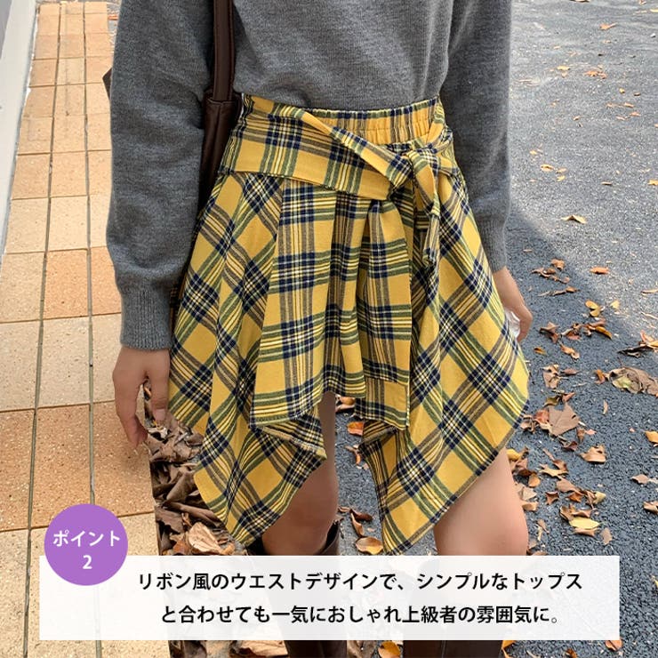 ヴィンテージチェック柄アシンメトリースカート[品番