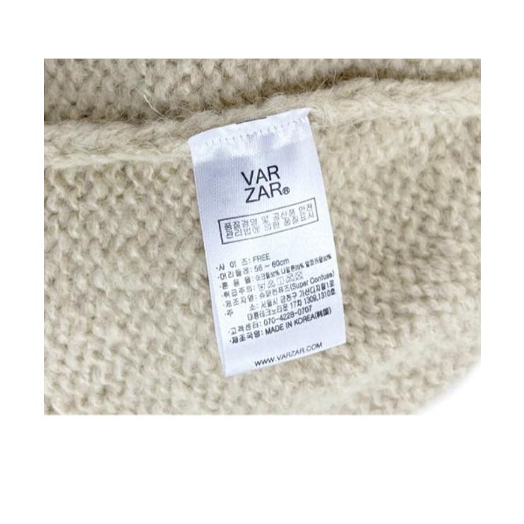 VARZAR Monogram Label | Outfitter lab | 詳細画像45 