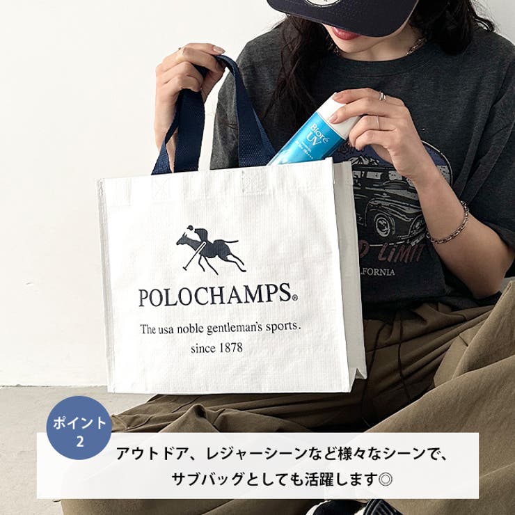 POLO CHAMPS(ポロチャンプス)/SHOPPER BAG | Outfitter lab | 詳細画像3 