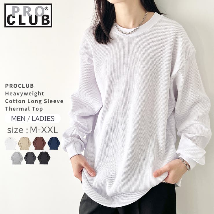 PRO CLUB (プロクラブ) | Outfitter lab | 詳細画像1 