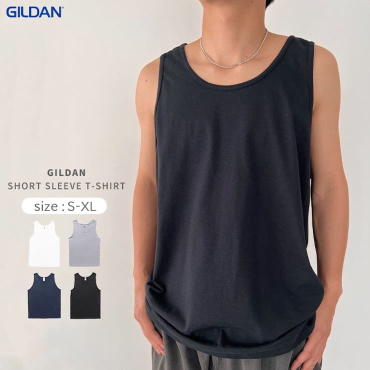 GILDAN(ギルダン)/ウルトラコットン オーバーサイズ タンクトップ | Outfitter lab | 詳細画像1 