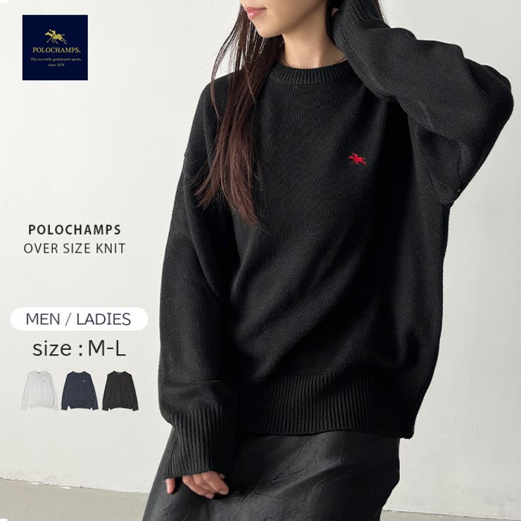 POLOCHAMPS(ポロチャンプス)/ニット | Outfitter lab | 詳細画像1 