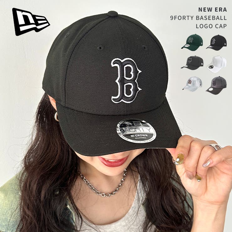 入手困難レア品☆フランシュリッペ　わたげくま　ベレー帽 NEW ERA(ニューエラ)/9FORTY べースボール ロゴキャップ[品番
