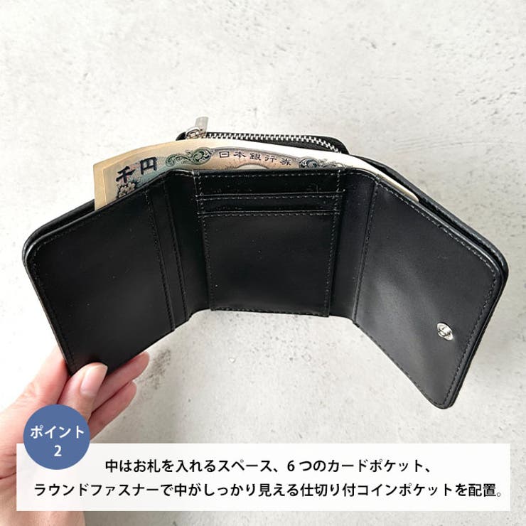 POLO CHAMPS(ポロチャンプス)/三つ折り財布 | Outfitter lab | 詳細画像3 