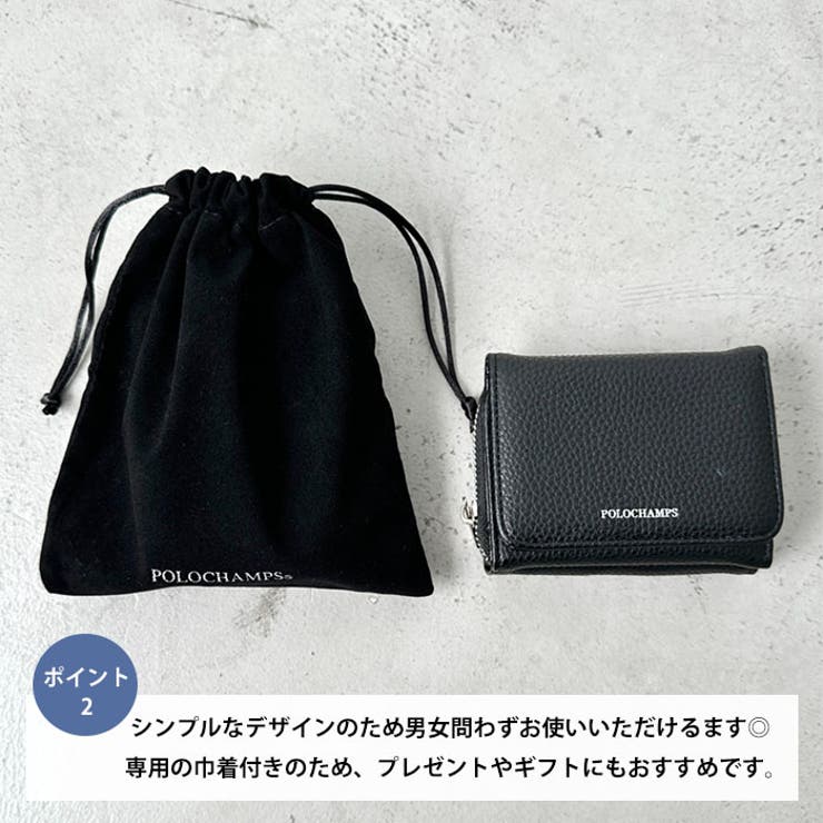 POLO CHAMPS(ポロチャンプス)/三つ折り財布 | Outfitter lab | 詳細画像4 