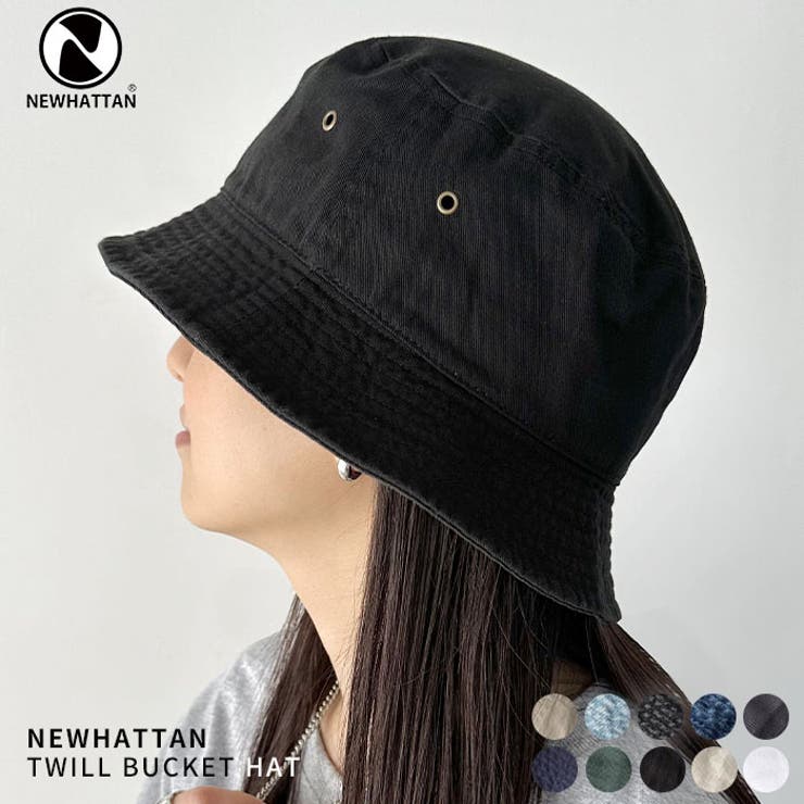 newhattan / Twill Bucket Hat[品番：OUTW0000150]｜Outfitter