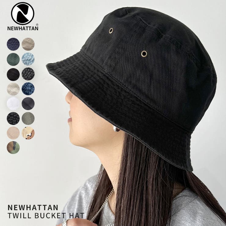 newhattan / Twill Bucket Hat | Outfitter lab | 詳細画像1 