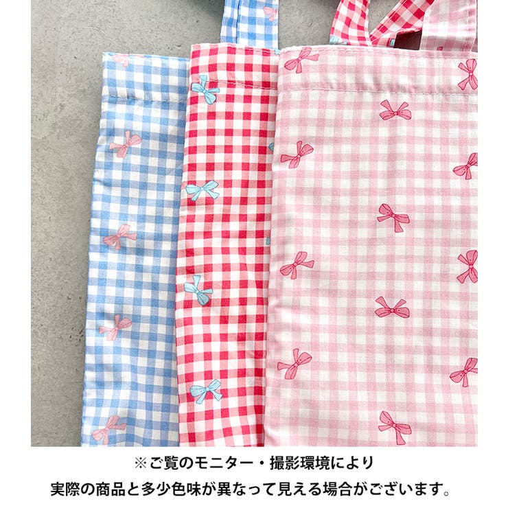 リボンギンガムチェックトートバッグ | Outfitter lab | 詳細画像24 