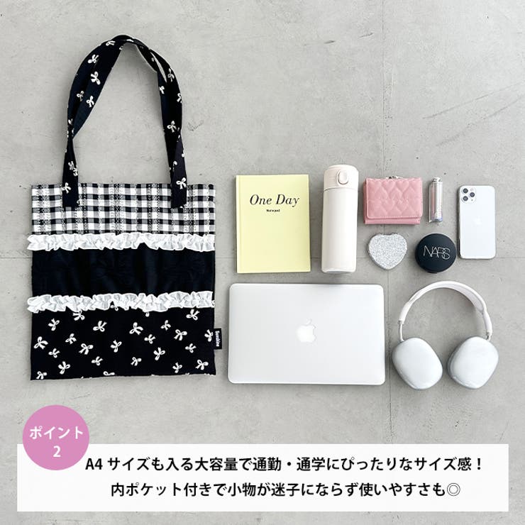 リボンギンガムチェックパターンフリルトート[品番：OUTW0000055