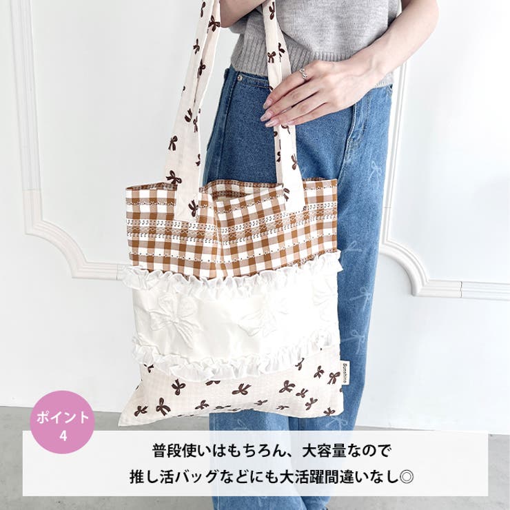 美品トリーバーチ エラ トートバッグ ギンガムチェック レザー