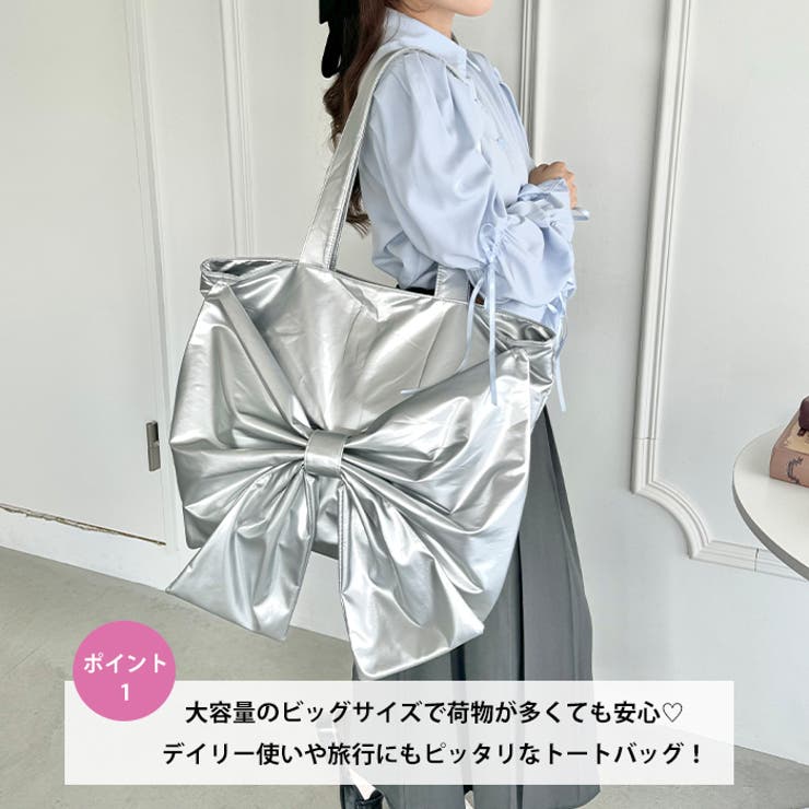 ファスナー開閉リボントートバッグ【大容量】 | Outfitter lab | 詳細画像2 