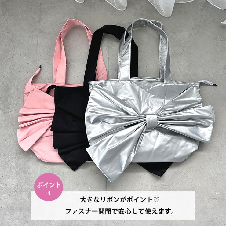 ファスナー開閉リボントートバッグ【大容量】 | Outfitter lab | 詳細画像4 
